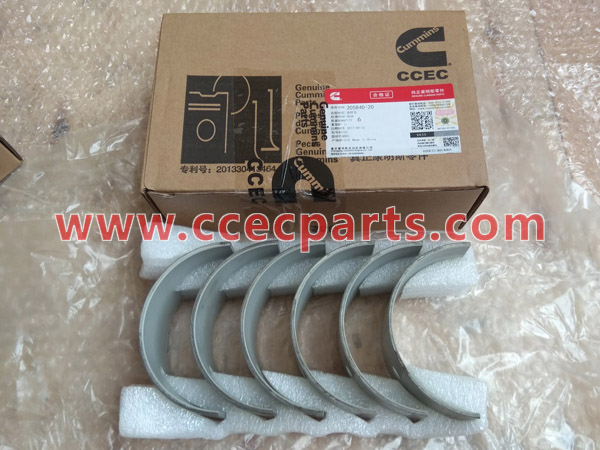 cceco 205840 K19 وإذ ربط رود