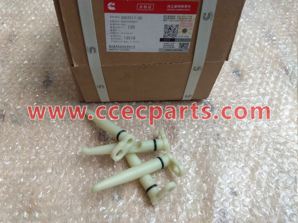 CCEC 3007517 Piston Cooling Nozzle