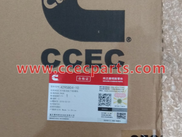 cceco 4295804 K19 السفلى محرك طوقا مجموعة